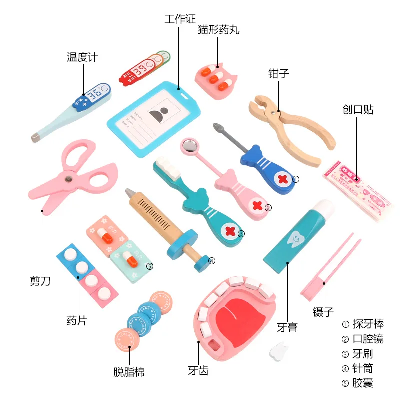 Wooden Pretend Play Doctor Educationa Toys for Children Kid Medical Simulation Medicine Chest Set for Kids Interest — view 5