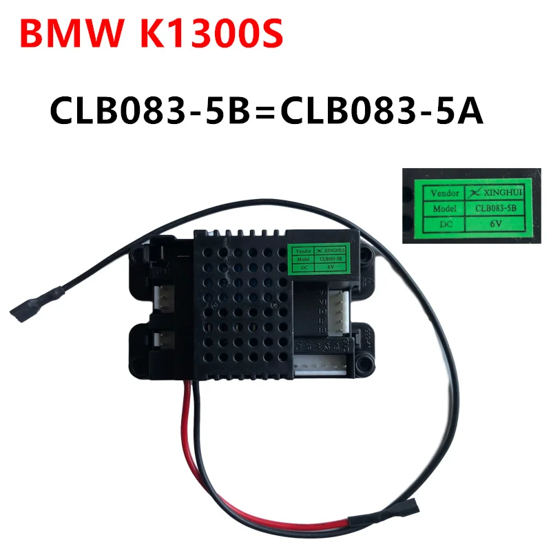 K1300S 6V 12V CLB083 5B 6B 5A 6A Children's Electric Ride on Car Baby Motorcycle Receiver Controller Control Box Motherboard — view 3