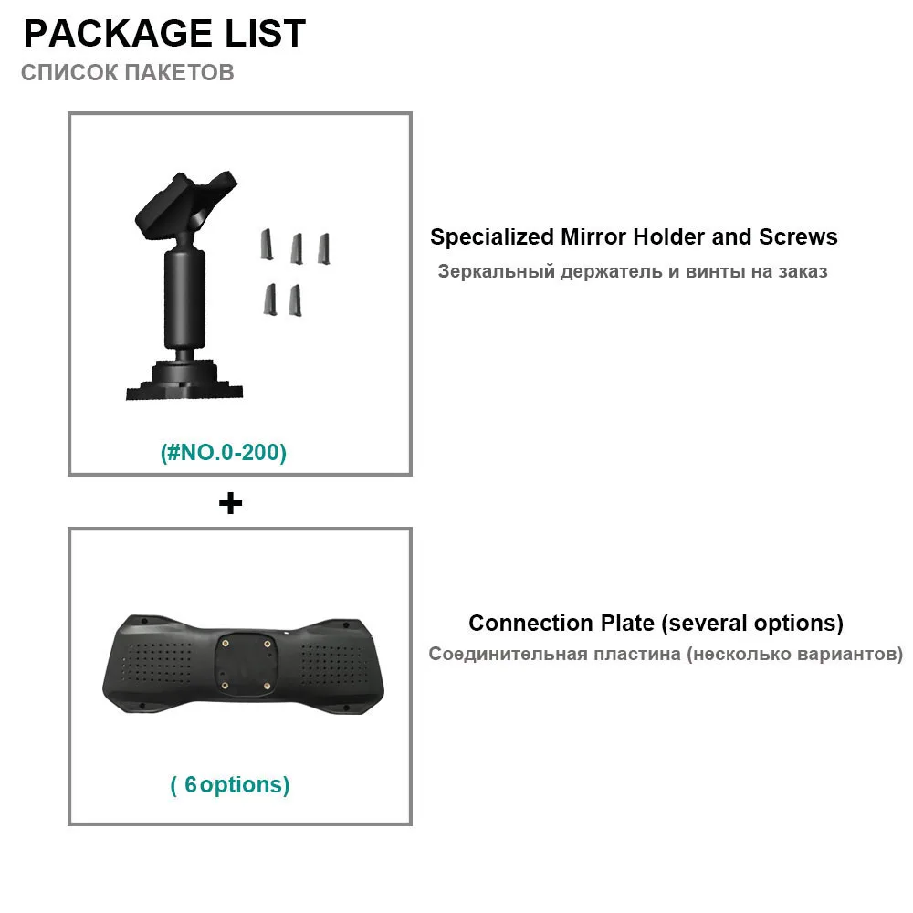 HGDO B13-B23 Mounting Bracket for Car DVR Rear View Mirror Dash Cam Universal Mounts Holders Video Recorder Metal Number 1-225 — view 4
