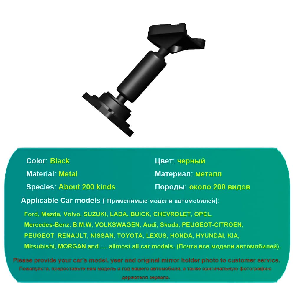 HGDO B13-B23 Mounting Bracket for Car DVR Rear View Mirror Dash Cam Universal Mounts Holders Video Recorder Metal Number 1-225 — view 3