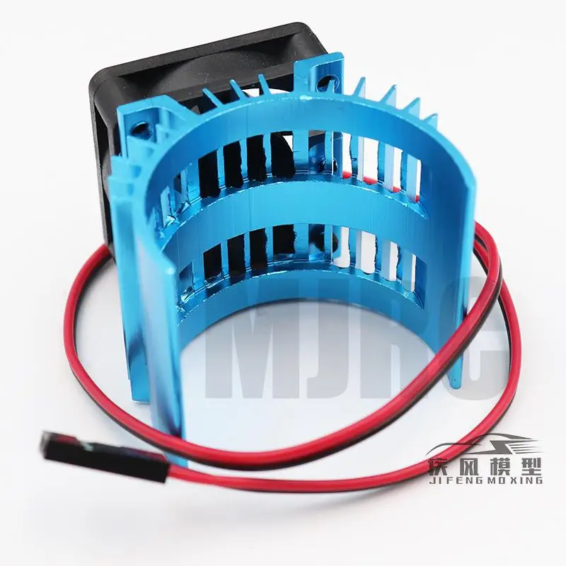 RC Parts Electric Car brushless Motor Heatsink Cover Cooling Fan For 1:10 HSP Remote Control Cars 540 550 3650 Motor Heat Sink — view 3