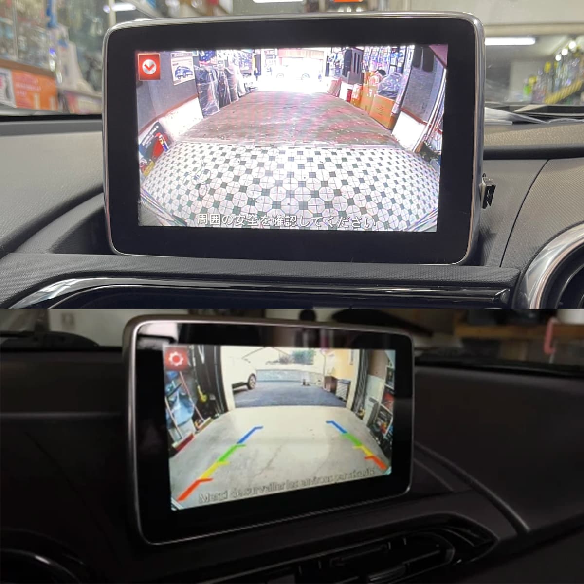 JIAYITIAN Fish Eye Camera For Mazda MX5 RF Roadster ND mx-5 2015~2023 Backup Parking Reversing Camera Work with Mazda Connect — view 5