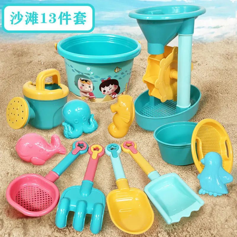 23PCS Summer Beach Set Toys For Kids Digging Sand Plastic Bucket Watering Bottle Shovels Children Beach Water Game Toys Tools — view 3