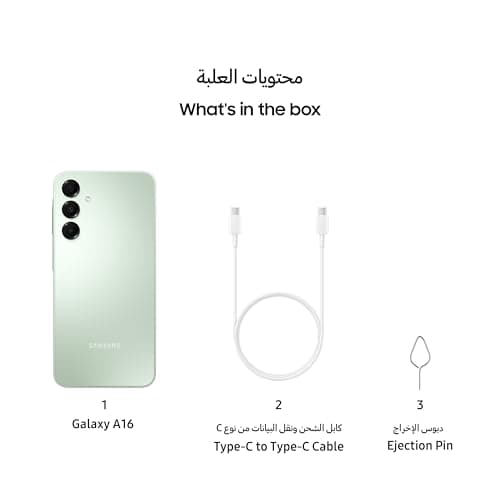 SAMSUNG Galaxy A16 4G LTE (128GB + 4GB) International Model SM-A165/DS - Factory Unlocked (NOT FOR SPECTRUM/CRICKET/XFINITY/VISIBLE) - Light Green + CASE — view 7