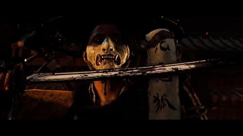 Ghost of Yōtei PS5 — view 5