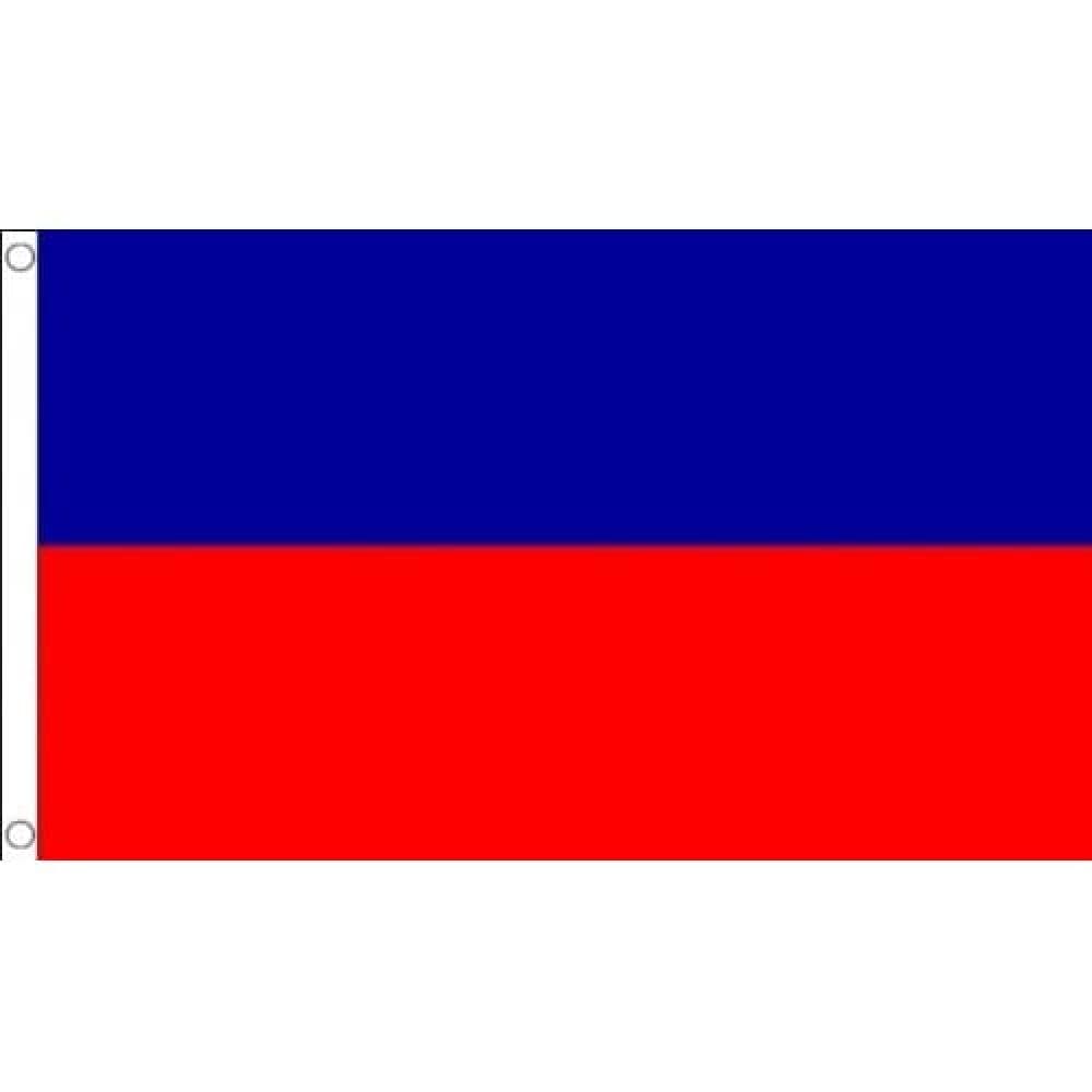 AZ FLAG - Antigua And Barbuda Flag - 3x5 Ft - 100D Polyester Antiguan Barbudan Banner with Two Metal Grommets - Fade Resistant - Vivid Colors - 3' x 5' Feet - 150x90 Cm — view 88