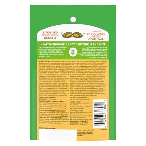 GREENIES Feline SMARTBITES Cat Treats Natural Dental Care, Chicken Flavour, 2.1oz Pouch — view 7