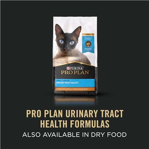 Pro Plan Wet Cat Food, Urinary Tract Health, Variety Pack 85g can (12 pack) (Packaging May Vary), Brown — view 6
