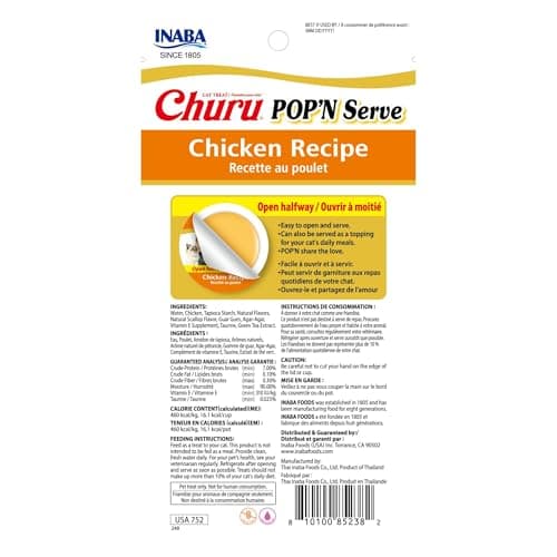 INABA Churu Pop'N Serve Jelly Cat Treat with Vitamin E & Taurine, 34 gram Cup, 8 Cups, Chicken Recipe — view 6