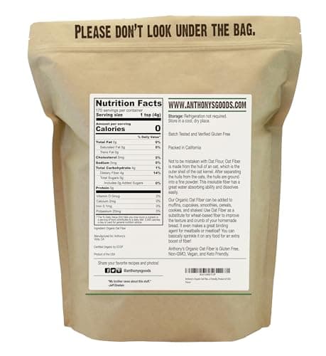 Anthony's Organic Oat Fibre, Batch Tested Gluten Free, Non-GMO, 680g — view 3