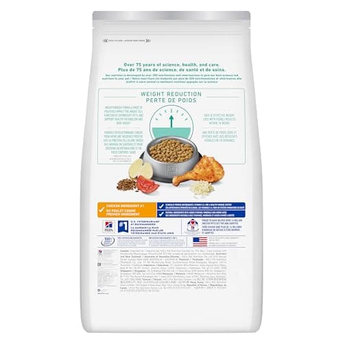 Hill's Science Diet Adult Perfect Weight Chicken Recipe Dry Cat Food 3.17 kg Bag — view 2