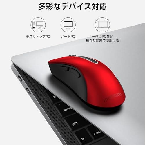 memzuoix 2.4G Wireless Mouse, 1400 DPI Mobile Optical Cordless Mouse with USB Receiver, Portable Computer Mice for Laptop, PC, Desktop, MacBook, 5 Buttons, Red — view 7