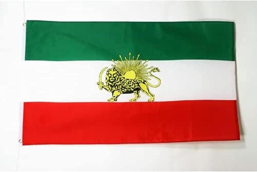 AZ FLAG - Iran Old Flag - 2x3 Ft - 100D Polyester Former Iranian Banner with Two Metal Grommets - Fade Resistant - Vivid Colors - 2' x 3' Feet - 90x60 Cm Iran Old 2x3 ft — view 3