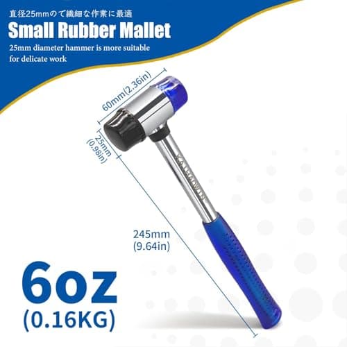 Rubber Mallet Hammer, KAIHAOWIN Small Rubber Mallet Rubber Mallet with Ergonomic Shaped Anti-Slip Handle for Jewelry Leather Crafts Woodworking… (25mm Blue Upgraded Version) — view 3