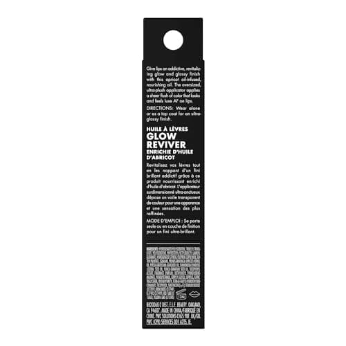 e.l.f. Glow Reviver Lip Oil, Nourishing Tinted Lip Oil For A High-shine Finish, Infused With Jojoba Oil, Vegan & Cruelty-free, Rose Envy — view 8