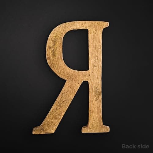 Robin Collection Brass Alphabet Letter, Gold Finish, 4 Inch Height, Wall Mount, 8mm Thickness (R, 3 Inch) — view 2