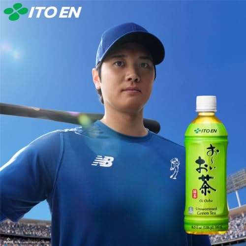 Ito En Tea Oi Ocha Green Tea, Unsweetened, 16.9 Ounce (Pack of 12) — view 4