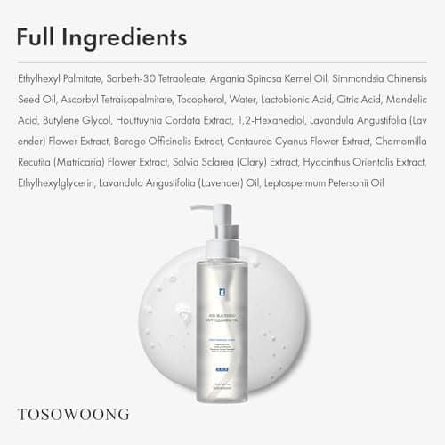 TOSOWOONG AHA Blackhead Out Cleansing Oil, Jojoba Oil, Makeup Remover, Blackhead & Pore Cleaner, Gentle Face Cleanser, Korean Skincare, 150ml, 5.07 fl. oz. — view 4