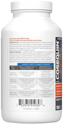 Nutramax Cosequin DS Plus MSM Chewable Tablets, (180 Count) Nutramax-sf — view 2