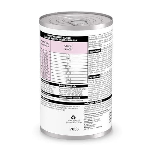 Hill's Science Diet Senior 7+ Canned Dog Food, Beef & Barley Entrée 12 x 370 g Can
