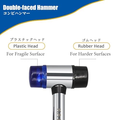 Rubber Mallet Hammer, KAIHAOWIN Small Rubber Mallet Rubber Mallet with Ergonomic Shaped Anti-Slip Handle for Jewelry Leather Crafts Woodworking… (25mm Blue Upgraded Version) — view 2