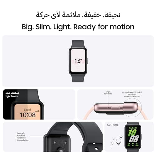 Samsung Galaxy FIT 3 [2024] 1.6" AMOLED Display | 13 Days Battery Life | 100+ Watchfaces | 100+ Exercise Modes | CAD Version & Warranty - (Black)