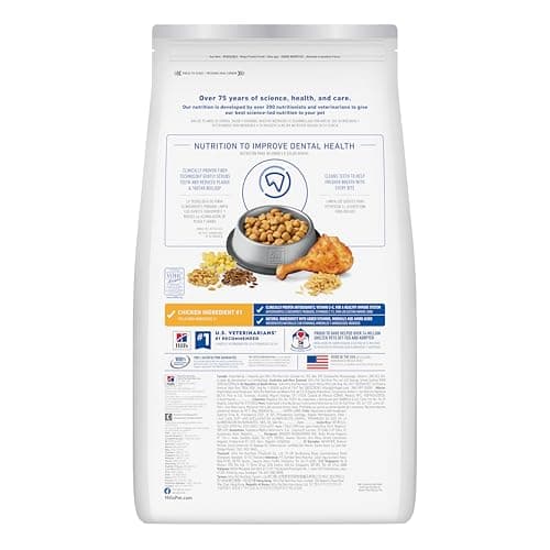 Hill's Science Diet Adult Oral Care Chicken Recipe Dry Cat Food 1.58 kg Bag