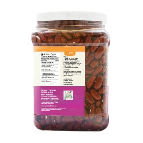 Pride Of India - Indian Whole Dark Kidney Beans - Protein & Fiber Rich Rajma, 3.0 Pound Jar