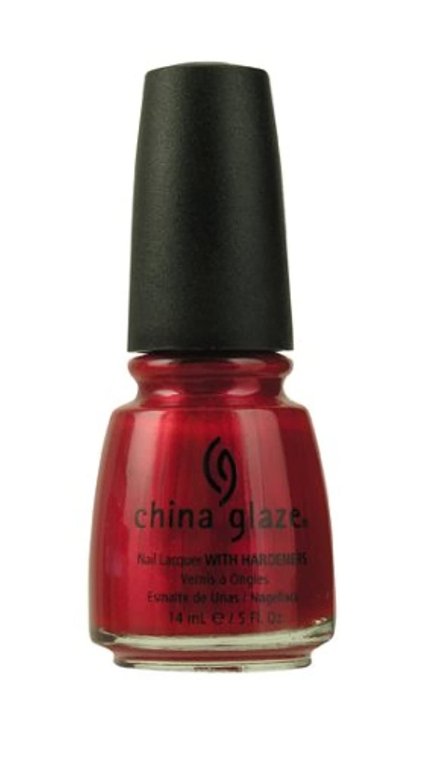 China Glaze CHINA GLAZE CUBA DIVING - kilograms — view 49