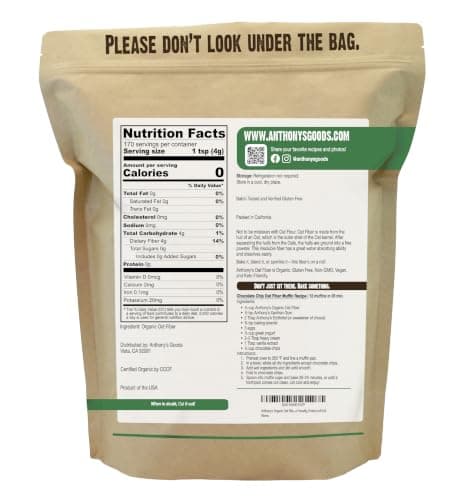 Anthony's Organic Oat Fibre, Batch Tested Gluten Free, Non-GMO, 680g