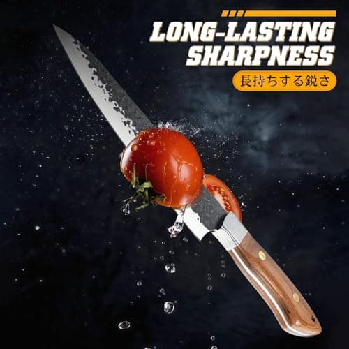Huusk Japanese Chef Knife 8 inch, Hand Forged Kitchen Knives with Ergonomic Full Tang Handle, High Carbon Steel Cooking Knife for Home Kitchen, BBQ, Camping, Christmas Gifts for Man — view 2
