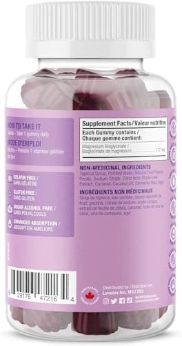 SUKU Vitamins Sugar-Free and Sugar Alcohol Free Natural Calm Magnesium Gummies for Adults | 177mg Magnesium Bisglycinate Gummy | Chewable Magnesium for Sleep & Anxiety | Vegan & Non-GMO | 60 Count — view 3