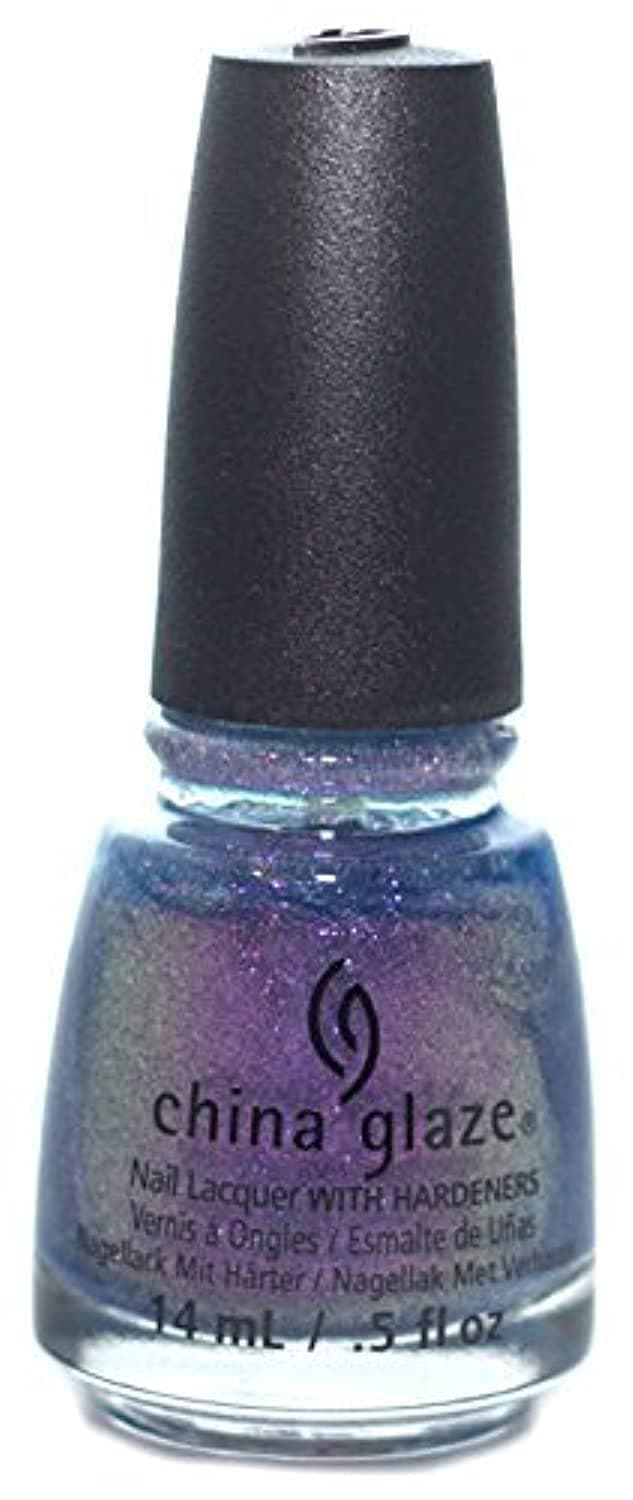 China Glaze CHINA GLAZE CUBA DIVING - kilograms — view 134