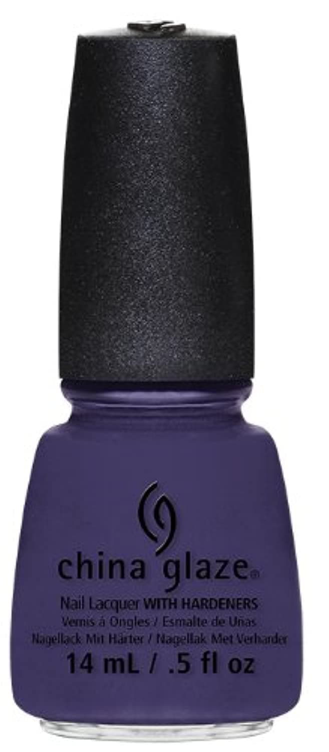 China Glaze CHINA GLAZE CUBA DIVING - kilograms — view 60