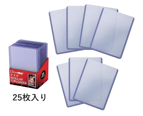 Ultra Pro UP81222 25-3 X 4 Top Loader Card Holder for Baseball, Football, Basketball, Hockey, Golf, Single Sports Cards Top Loads — view 2