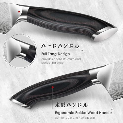 SANMEIHO Chef Knife in Powder Steel, Japanese Kitchen Knife 8 Inch, Ultra Sharp Chef's Knives, High Carbon Japanese Utility Knives for Meat Vegetable with Ergonomic Pakkawood Handle — view 3