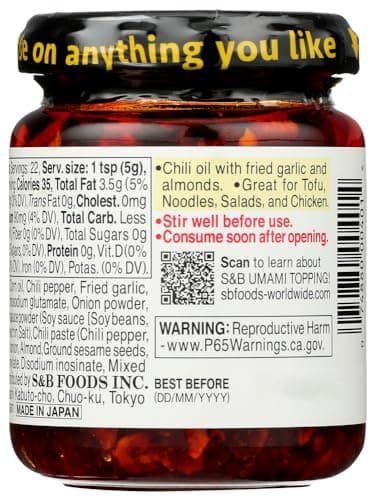 S&B Chili Oil with Crunchy Garlic Topping 3.9 Ounce (Pack of 3) — view 3