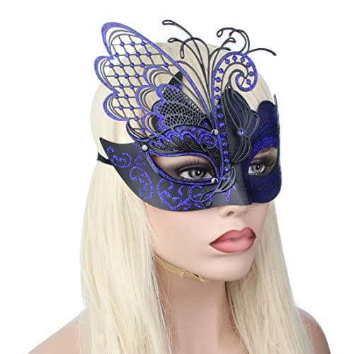 IETANG One Pair Couple's Gorgeous Venetian Masquerade Masks Party Costumes Accessory (Butterfly-blue) — view 4