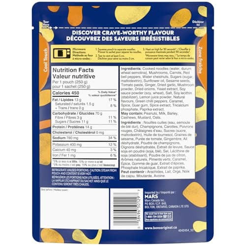 BEN'S ORIGINAL STREET FOOD Chinese Stir Fry Noodles Entrée for 1, 250 g