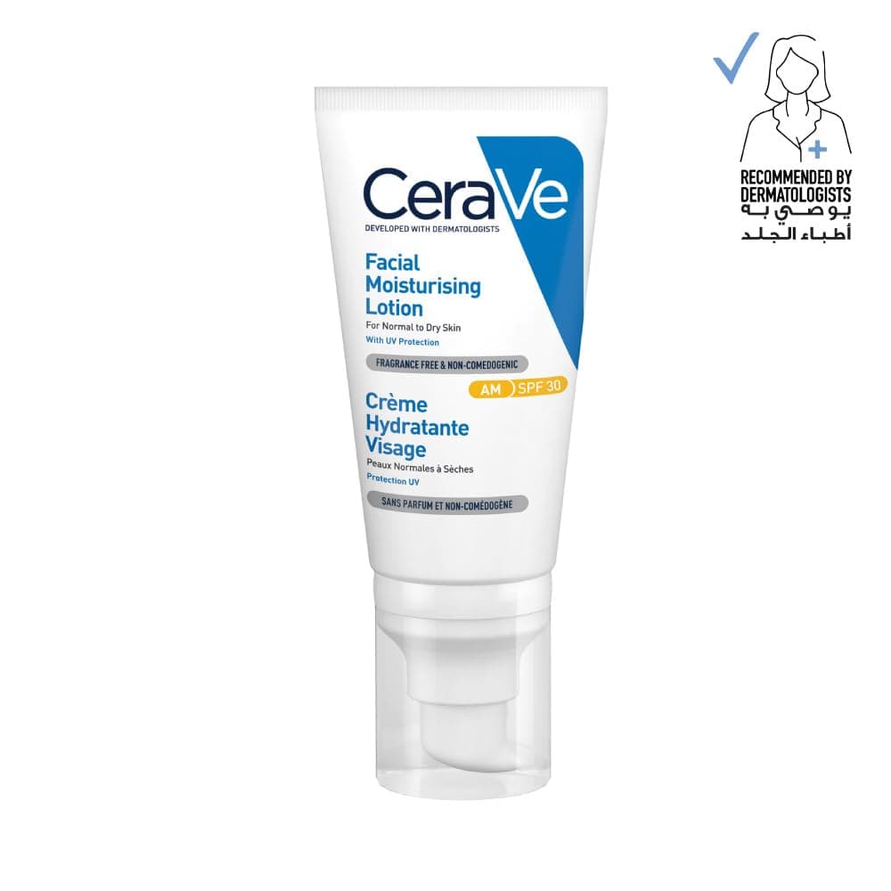 CeraVe AM Facial Moisturising Lotion Normal To Dry Skin 52ml With UV Protection And 3 Essential Ceramides — view 2