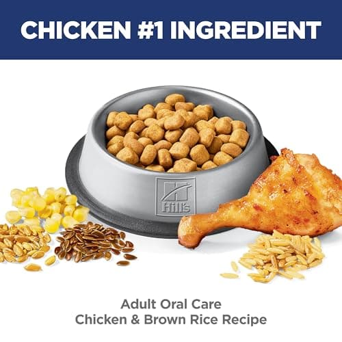 Hill's Science Diet Adult Oral Care Chicken Recipe Dry Cat Food 1.58 kg Bag — view 5