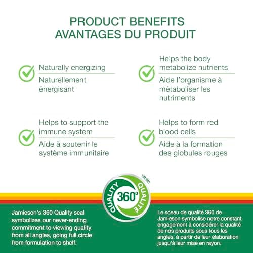 Jamieson Vitamin B12 Methylcobalamin 1,000 mcg, Fast Dissolving, Faster Acting, Naturally Energizing, and Supports Metabolism. Vegetarian, Gluten-Free, Natural Wild Cherry Flavour, 150 Sublingual Tablets, Proudly Canadian — view 2