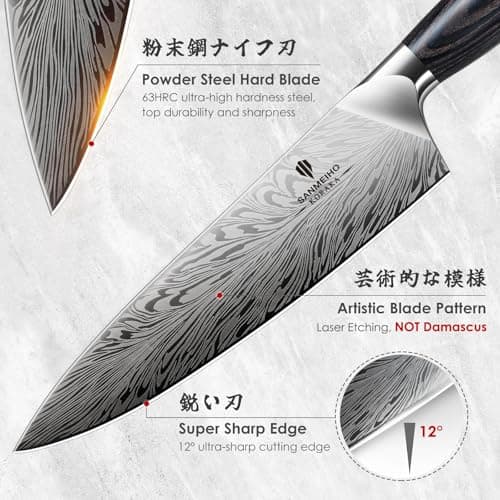 SANMEIHO Chef Knife in Powder Steel, Japanese Kitchen Knife 8 Inch, Ultra Sharp Chef's Knives, High Carbon Japanese Utility Knives for Meat Vegetable with Ergonomic Pakkawood Handle