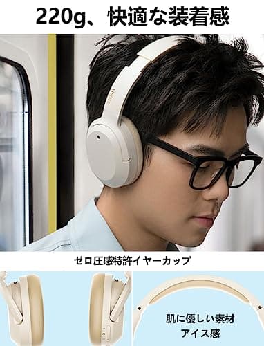 EDIFIER W820NB Plus Active Noise Cancelling Wireless Bluetooth Stereo Headphone Headset 49 Hours Playtime, Bluetooth V5.2, Hi-Res Audio wireless-Ivory — view 4