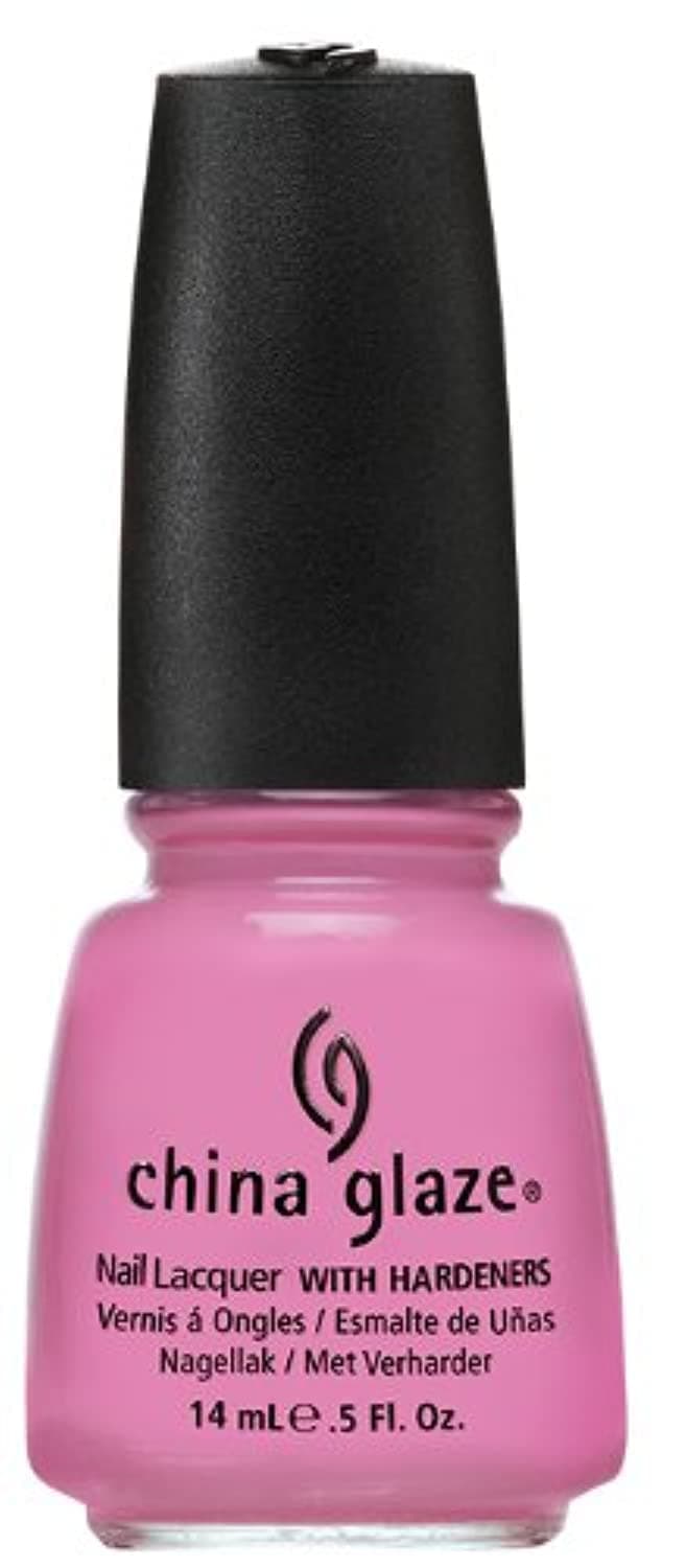 China Glaze CHINA GLAZE CUBA DIVING - kilograms — view 36