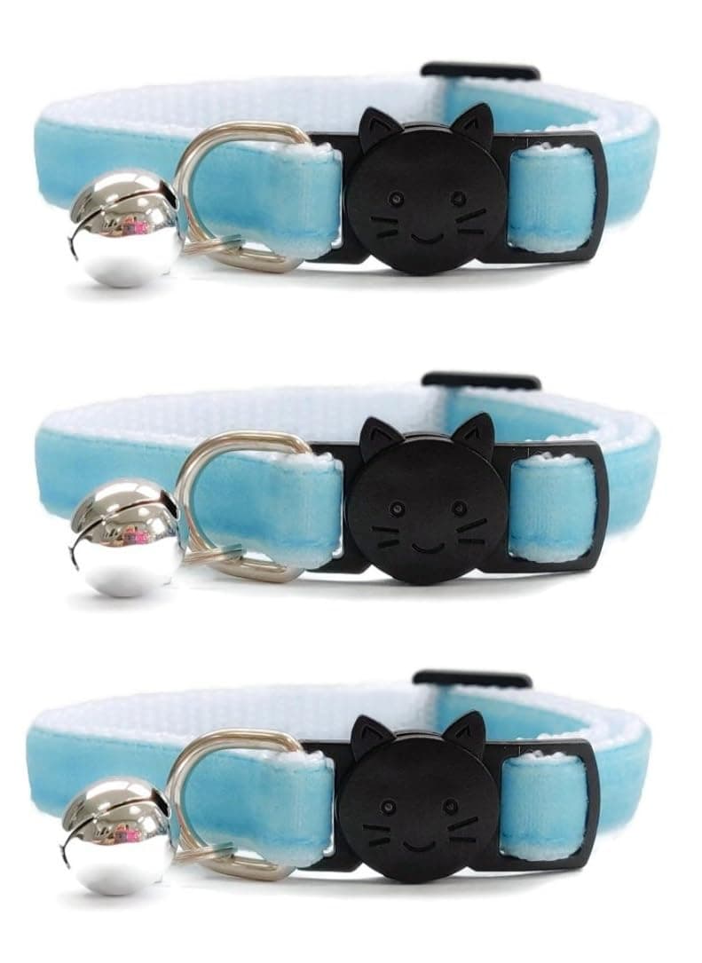 Velvet Cat Collars with Bell | Quick Safety Release Breakaway Buckle | Handmade in the UK | Available in Cat & Kitten Size | Baby Pink Velvet — view 5