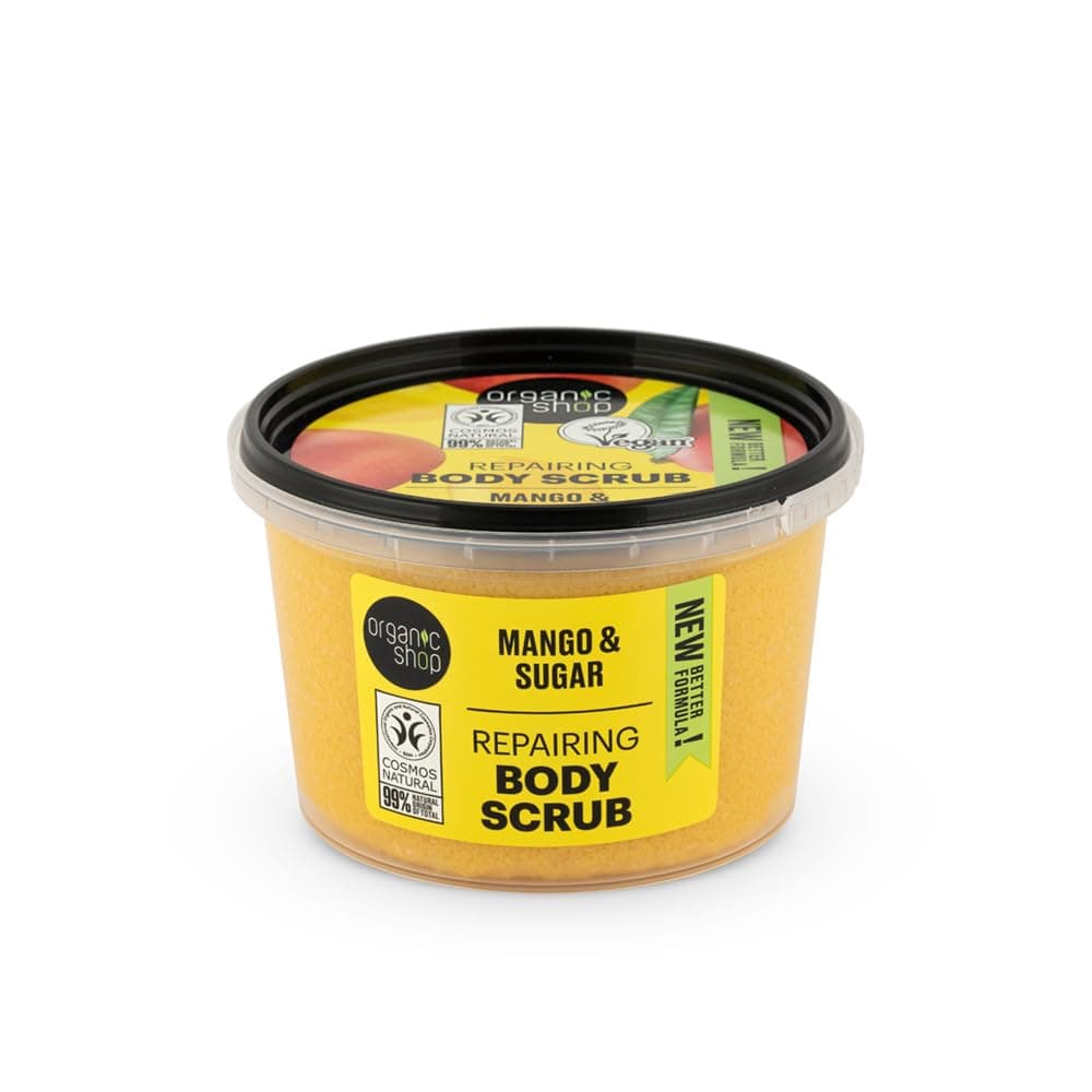 Organic Shop 250ml Body Scrub Hydrating Coconut — view 13
