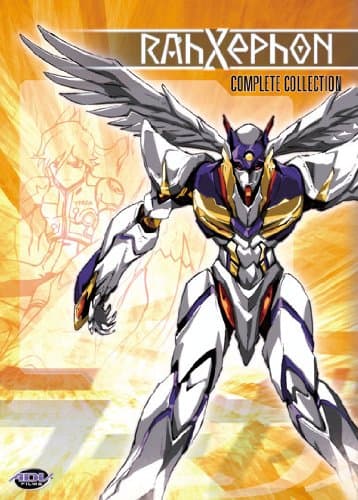 RahXephon: Complete Collection