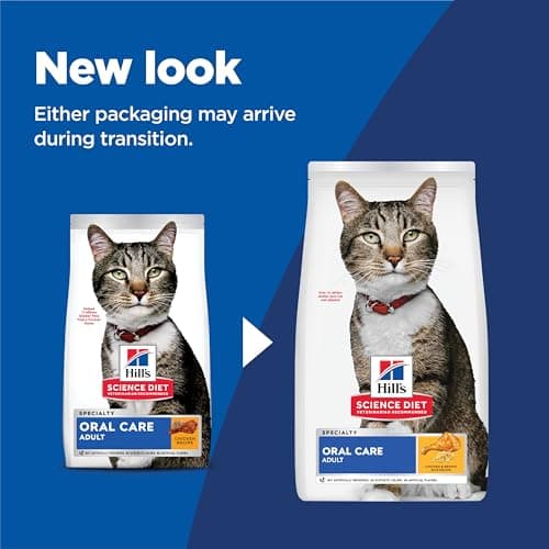Hill's Science Diet Adult Oral Care Chicken Recipe Dry Cat Food 1.58 kg Bag — view 4