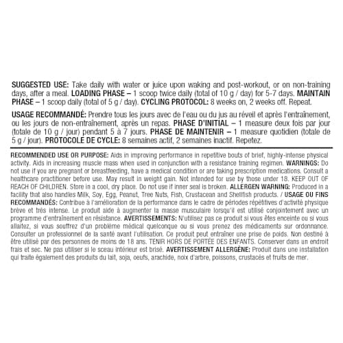 ALLMAX Nutrition - Creatine Powder - 100% Pure Micronized Creatine Monohydrate - Pharmaceutical Grade Creatine, 400 Gram, 400-Gram